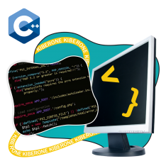 Программирование на С++. Сможет каждый! - КИБЕРшкола программирования для детей, компьютерные курсы для школьников, начинающих и подростков - KIBERone г. Южное Бутово