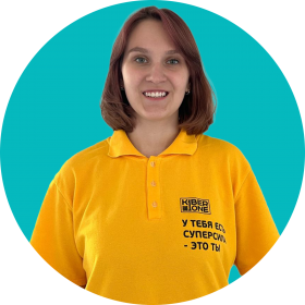 Булат А. - КИБЕРшкола программирования для детей, компьютерные курсы для школьников, начинающих и подростков - KIBERone г. Южное Бутово