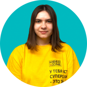 Булат А. - КИБЕРшкола программирования для детей, компьютерные курсы для школьников, начинающих и подростков - KIBERone г. Южное Бутово