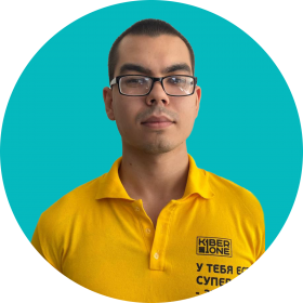 Булат А. - КИБЕРшкола программирования для детей, компьютерные курсы для школьников, начинающих и подростков - KIBERone г. Южное Бутово