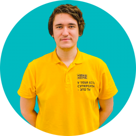 Ренат Ш. - КИБЕРшкола программирования для детей, компьютерные курсы для школьников, начинающих и подростков - KIBERone г. Южное Бутово