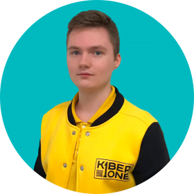 Артём В. - КИБЕРшкола программирования для детей, компьютерные курсы для школьников, начинающих и подростков - KIBERone г. Южное Бутово