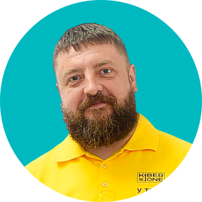 Илья Ф. - КИБЕРшкола программирования для детей, компьютерные курсы для школьников, начинающих и подростков - KIBERone г. Южное Бутово