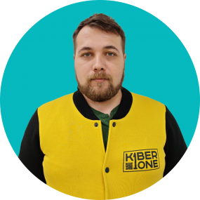 Павел К. - КИБЕРшкола программирования для детей, компьютерные курсы для школьников, начинающих и подростков - KIBERone г. Южное Бутово