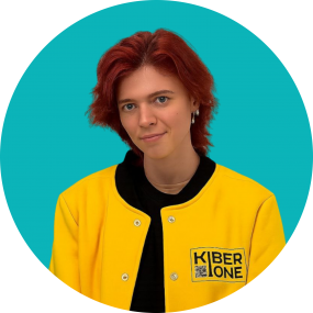 Мария О - КИБЕРшкола программирования для детей, компьютерные курсы для школьников, начинающих и подростков - KIBERone г. Южное Бутово