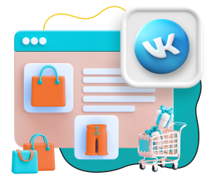 Нейросети и VK-магазин  - КИБЕРшкола программирования для детей, компьютерные курсы для школьников, начинающих и подростков - KIBERone г. Южное Бутово