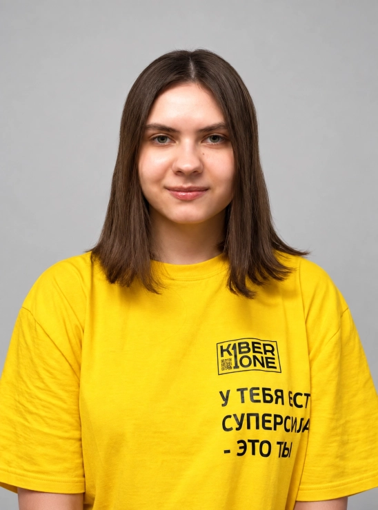 Эллина А - КИБЕРшкола программирования для детей, компьютерные курсы для школьников, начинающих и подростков - KIBERone г. Южное Бутово